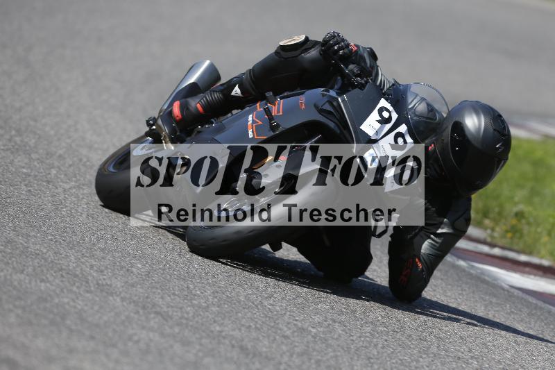 /26 23.07.2026  Speer Racing ADR/Gruppe rot/990